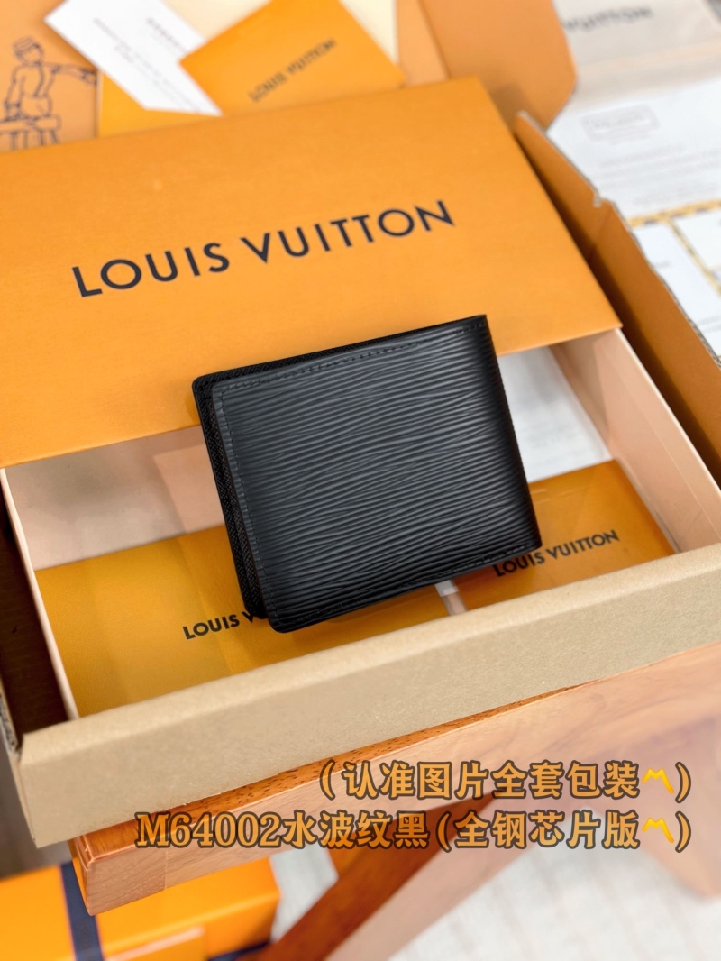 LV Wallets
